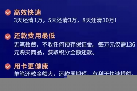 10年以前80万欠账顺利拿回